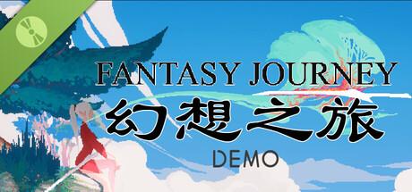 FantasyJourneyDemo