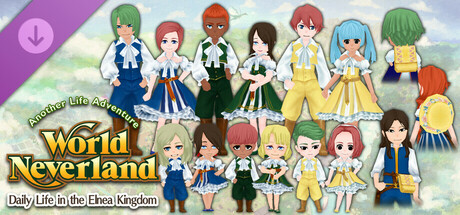 Town Outfits