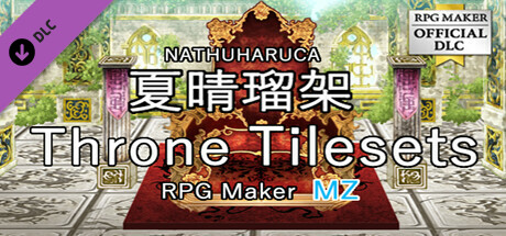 RPG Maker MZ - NATHUHARUCA Throne Tilesets