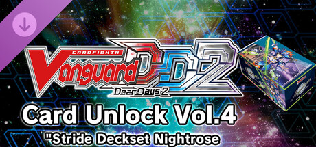 Cardfight!! Vanguard DD 2:Card Unlock Vol.4 【DZ-SS03】 