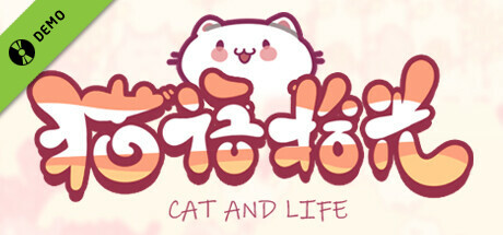 Cat And Life Demo