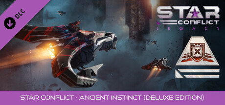 Star Conflict - Ancient instinct. Stage one (Deluxe edition)
