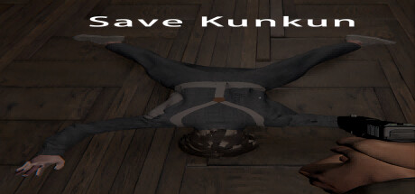 SaveKunkun