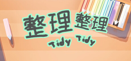Tidy Tidy
