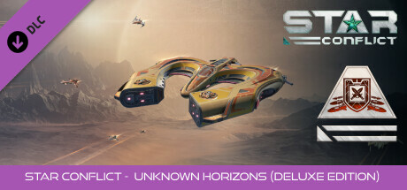 Star Conflict - Unknown horizons. Stage one (Deluxe edition)