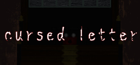 呪いの手紙　cursed letter