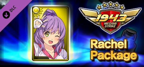 MS - 5★ Rachel Package