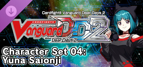 Cardfight!! Vanguard DD 2:Character Set 04:Yuna Saionji