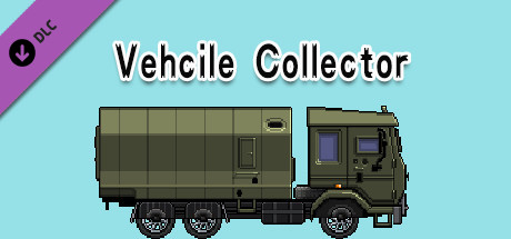 City of God I:Prison Empire-Vehicle Collector-载具收藏家