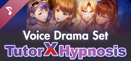 Tutor_X_Hypnosis Voice Drama Set