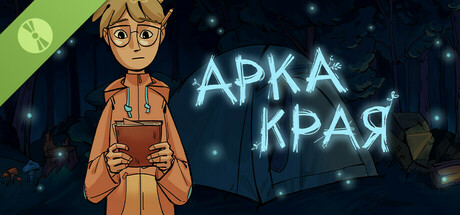 ARKA KRAYA Demo