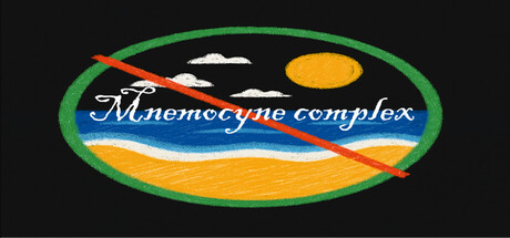Mnemocyne complex