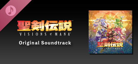 VISIONS of MANA Original Soundtrack