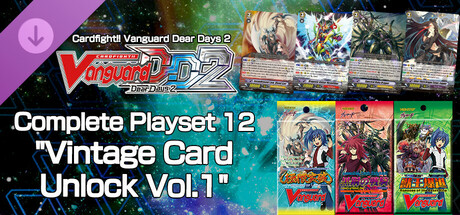 Cardfight!! Vanguard DD 2:Complete Playset 12 