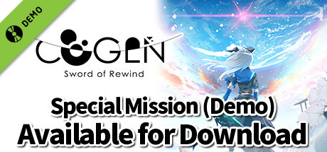 COGEN: Sword of Rewind - Special Mission (Demo)