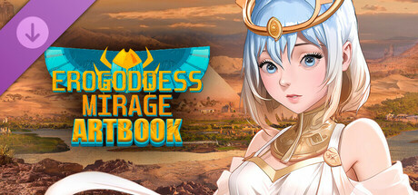 Erogoddess: Mirage - Digital Artbook