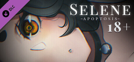 Selene ~Apoptosis~ 18+ Adult Only Patch