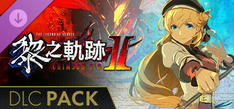 The Legend of Heroes: Kuro no Kiseki II -CRIMSON SiN- DLC Pack