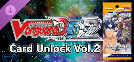 Cardfight!! Vanguard DD 2:Card Unlock Vol.2 【DZ-BT05】 