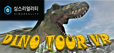 Dino Tour VR