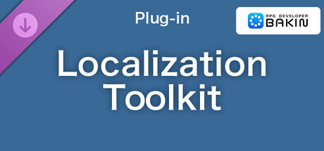RPG Developer Bakin Localization Toolkit