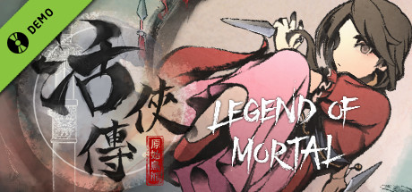 Legend of Mortal Demo