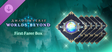 Shadowverse: Worlds Beyond-First Farer Box