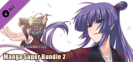 Muv-Luv Alternative Manga Super Bundle 2