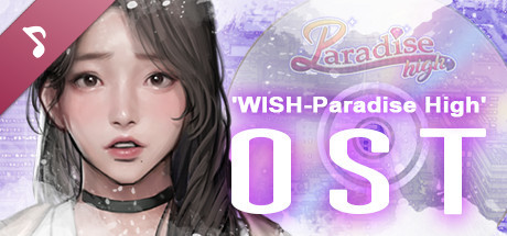 WISH Paradise High Soundtrack