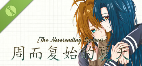 The Neverending Summer