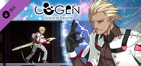 COGEN: Sword of Rewind - Additional Story ＆ Playable Character: Yuji Otori / COGEN: 大鳥こはくと刻の剣 - 追加シナリオ＆プレイ可能キャラクター：大鳥ゆうじ編