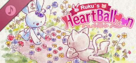 Ruku's Heart Balloon - Sound track