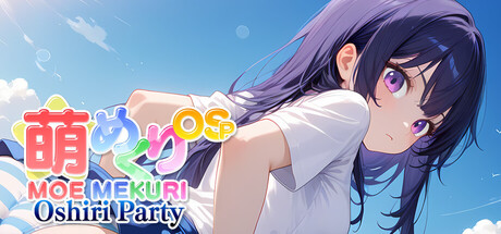 Moe Mekuri Oshiri Party