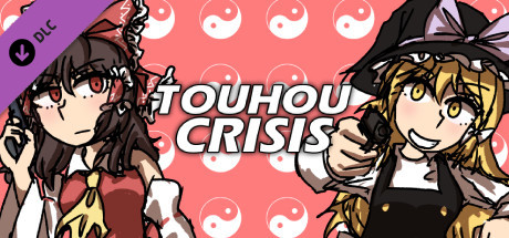 Touhou Crisis - Artbook & Soundtrack