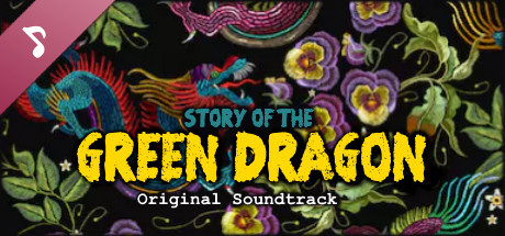 Green Dragon - Original Soundtrack