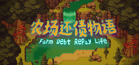 Farm Debt Repay Life