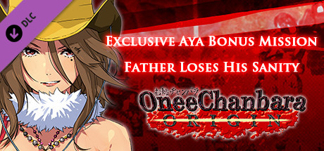 OneeChanbara ORIGIN - Exclusive Aya Bonus Mission: Father Loses His Sanity