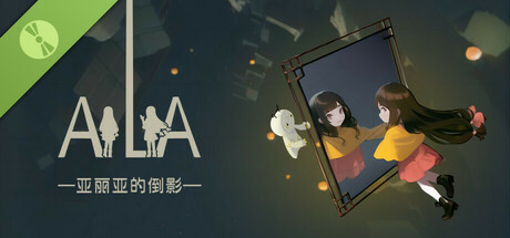 AiliA Demo