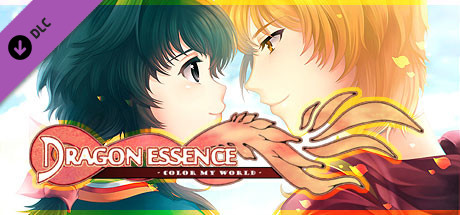 Dragon Essence - Color My World - Original Soundtrack