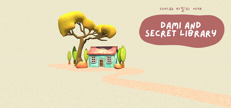 Dami and Secret Library