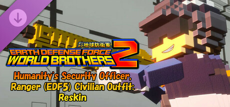 EARTH DEFENSE FORCE: WORLD BROTHERS 2 - Humanity's Security Officer, Ranger (EDF5) Civilian Outfit: Reskin