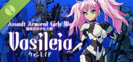 Assault Armored Girls War Vasileia