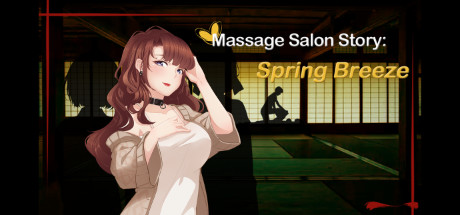 Massage Salon Story: Spring Breeze