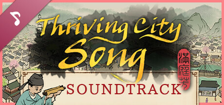 Thriving City: Song Soundtrack