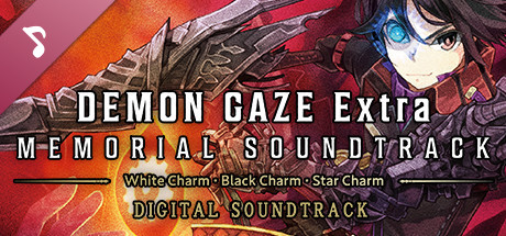 DEMON GAZE EXTRA DIGITAL MEMORIAL SOUNDTRACK