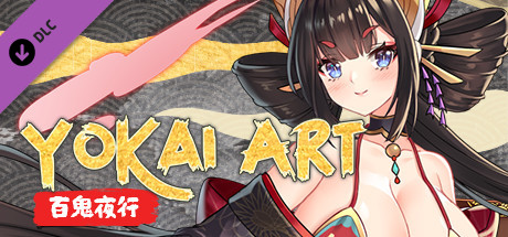 Yokai Art : Adult Content Patch