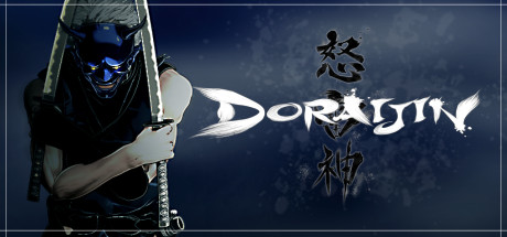 DORAIJIN