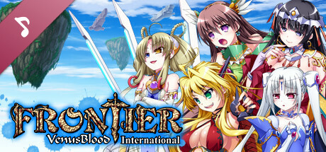 VenusBlood FRONTIER International Soundtrack