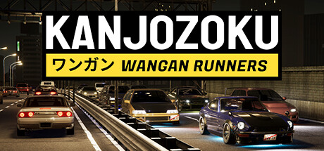 Kanjozoku - Wangan Runners