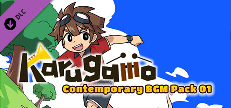 RPG Maker MV - Karugamo Contemporary BGM Pack 01